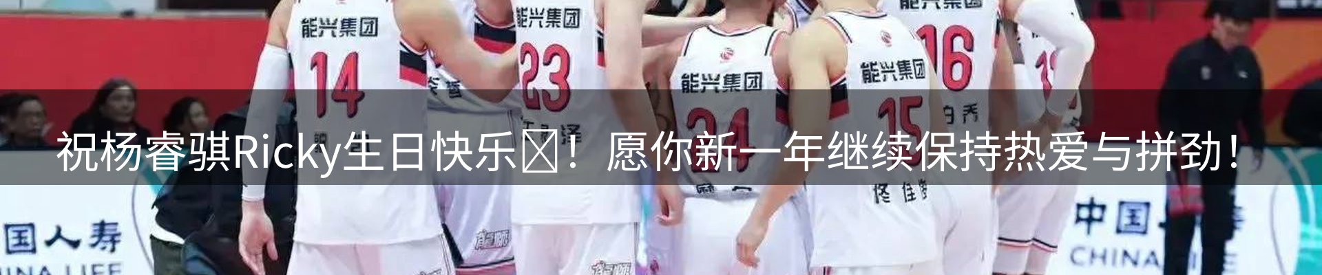 网站资讯